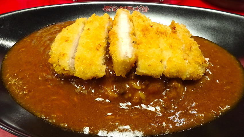 f:id:shioshiohida:20211209132804j:plain
