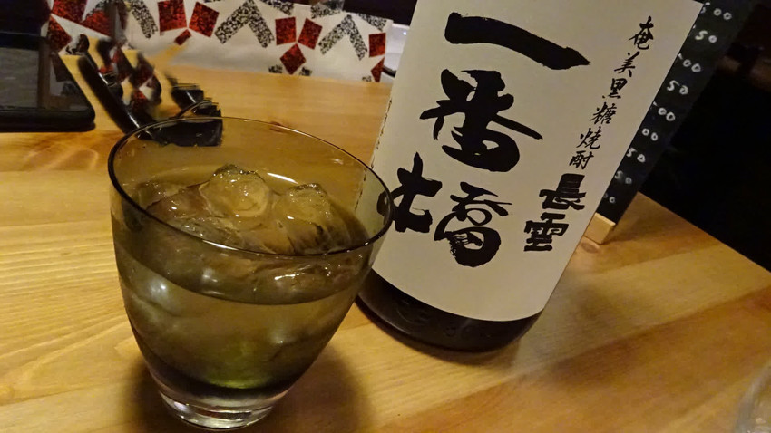 f:id:shioshiohida:20211212192248j:plain