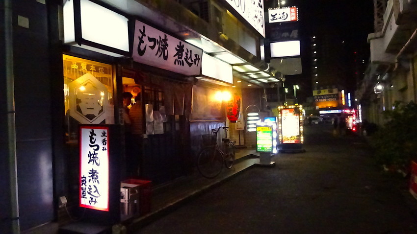 f:id:shioshiohida:20211214192541j:plain