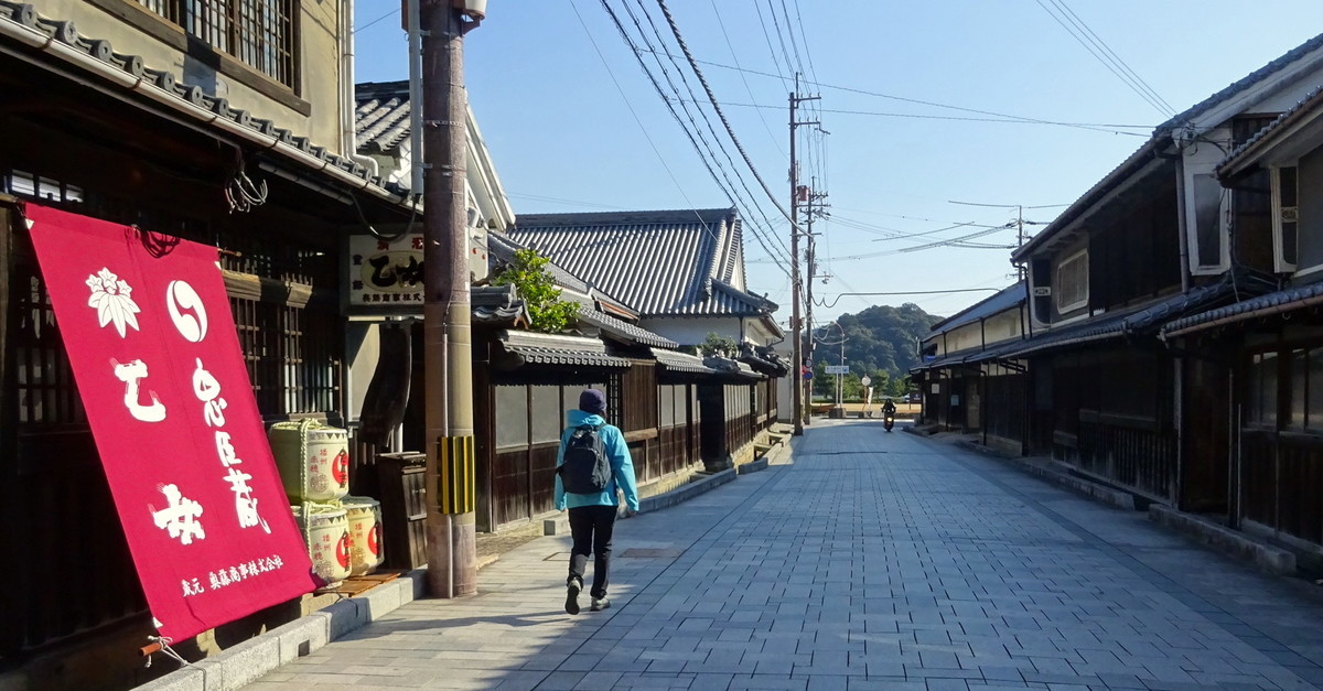 f:id:shioshiohida:20211215112420j:plain