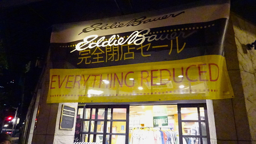 f:id:shioshiohida:20211215190905j:plain