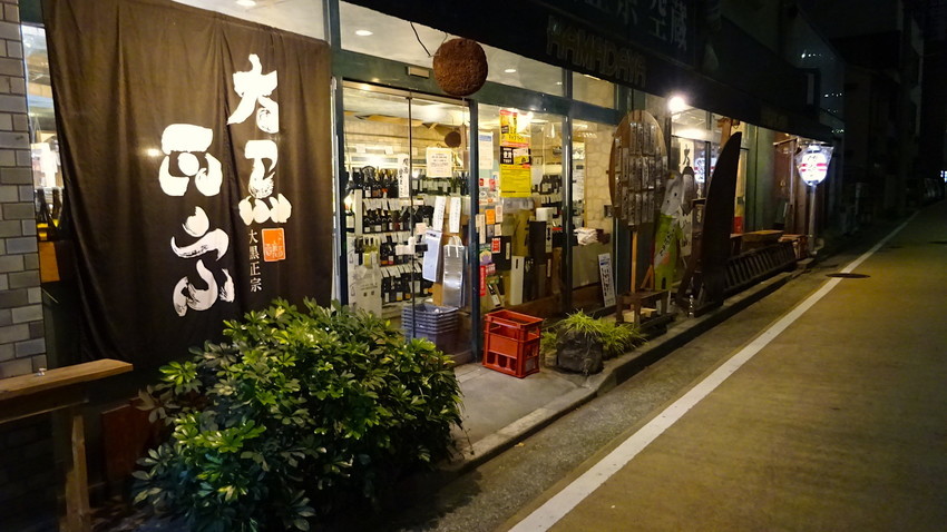 f:id:shioshiohida:20211223175757j:plain