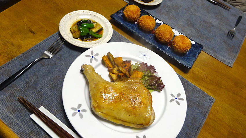 f:id:shioshiohida:20211225191904j:plain