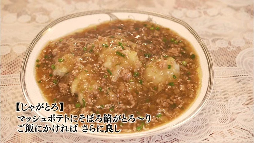f:id:shioshiohida:20211227234826j:plain