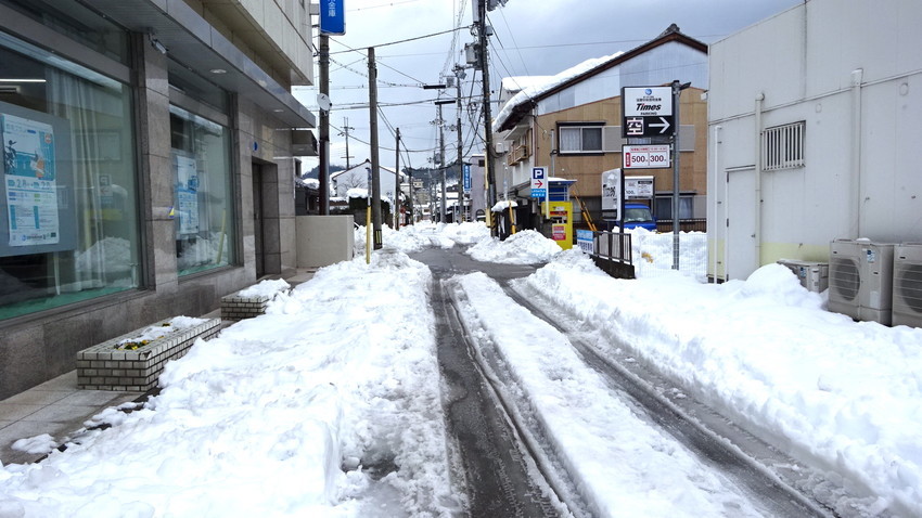 f:id:shioshiohida:20211230093337j:plain