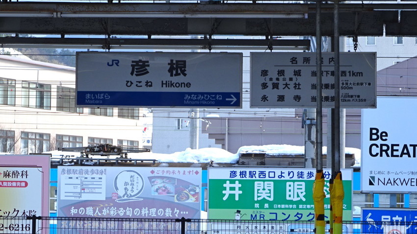 f:id:shioshiohida:20211230102314j:plain