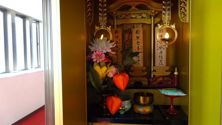 f:id:shioshiohida:20211230125323j:plain