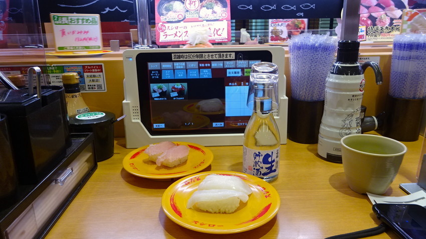 f:id:shioshiohida:20211230142745j:plain
