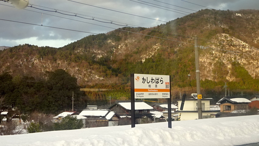 f:id:shioshiohida:20211230162753j:plain
