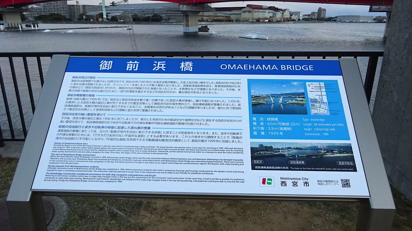 f:id:shioshiohida:20211231164717j:plain
