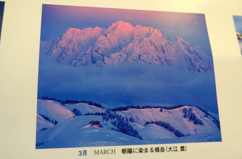 f:id:shioshiohida:20220101144002j:plain
