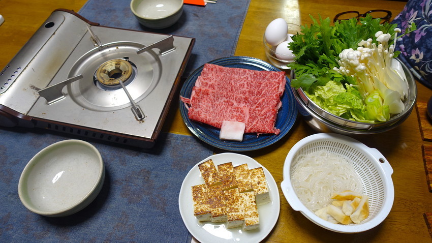 f:id:shioshiohida:20220101192209j:plain