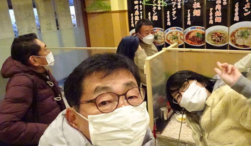 f:id:shioshiohida:20220107214153j:plain