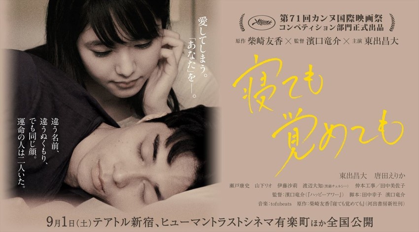 f:id:shioshiohida:20220113210054j:plain