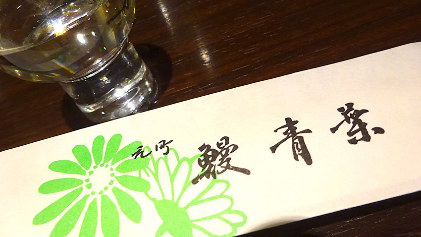 f:id:shioshiohida:20220114185805j:plain