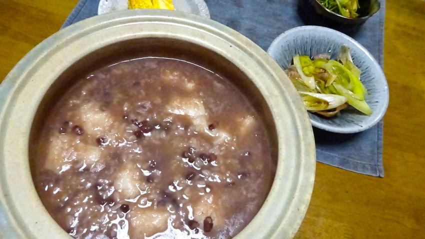 f:id:shioshiohida:20220115120253j:plain