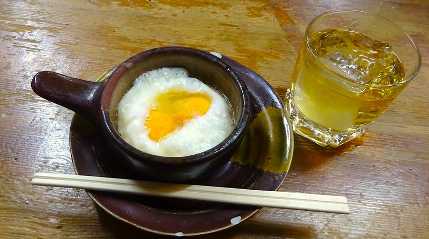 f:id:shioshiohida:20220124194942j:plain