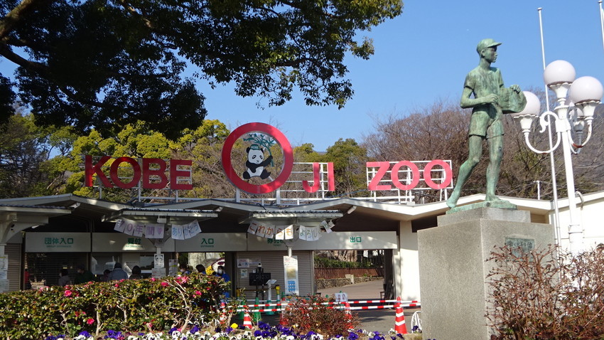 f:id:shioshiohida:20220128102334j:plain