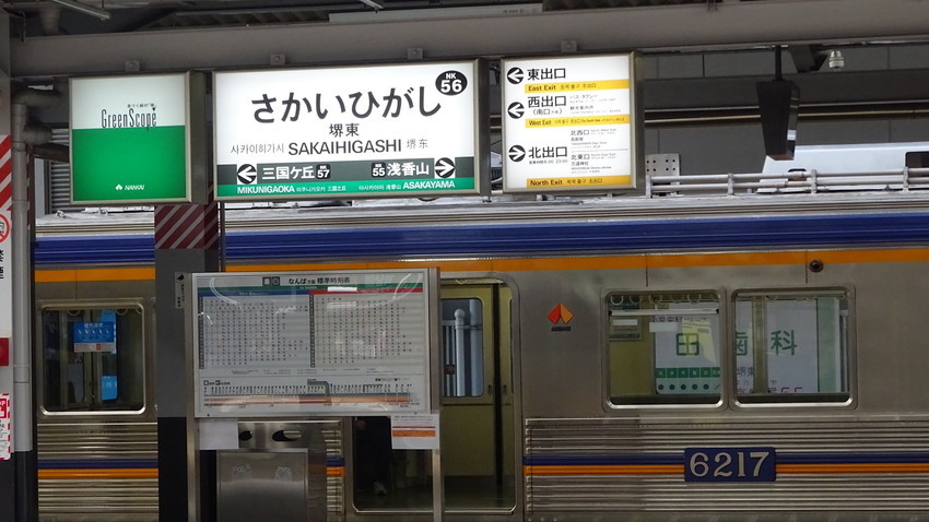 f:id:shioshiohida:20220129133150j:plain
