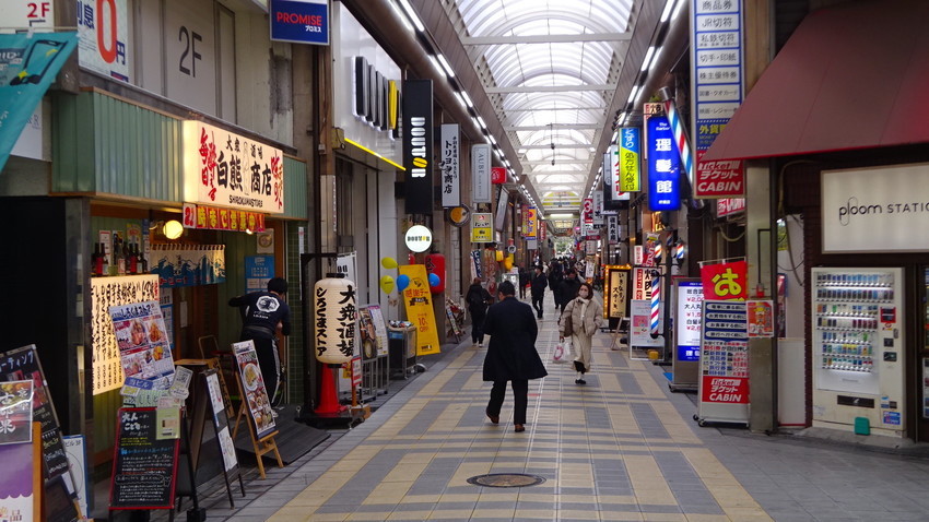 f:id:shioshiohida:20220129133538j:plain