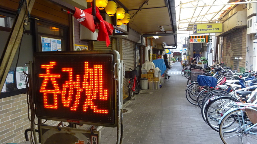 f:id:shioshiohida:20220129133856j:plain