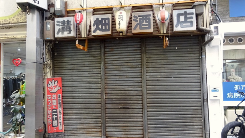 f:id:shioshiohida:20220129134556j:plain