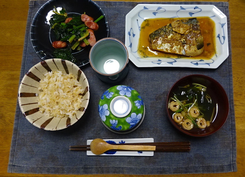 f:id:shioshiohida:20220130121707j:plain