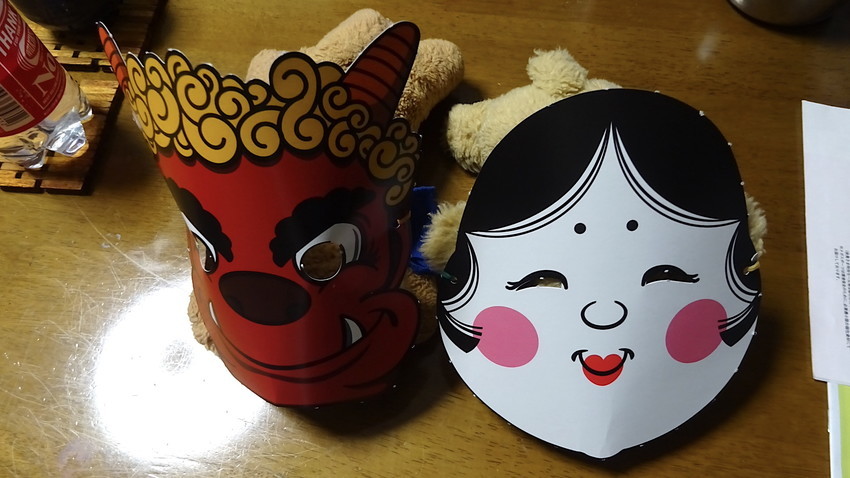 f:id:shioshiohida:20220204000001j:plain