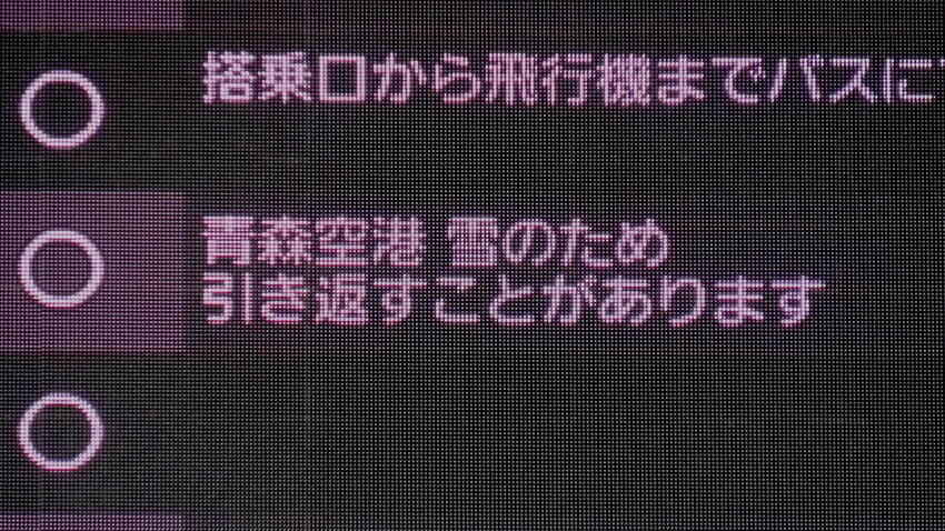 f:id:shioshiohida:20220205100322j:plain