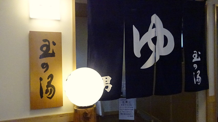f:id:shioshiohida:20220206155041j:plain