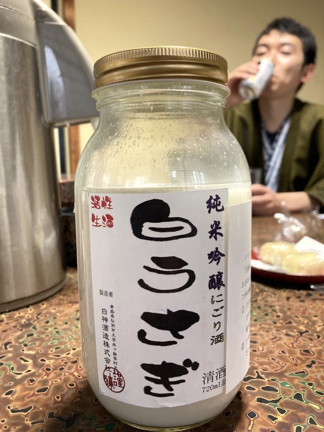 f:id:shioshiohida:20220206161855j:plain
