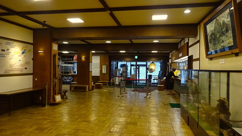 f:id:shioshiohida:20220207072636j:plain