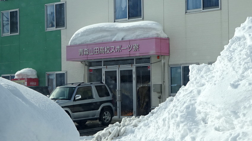f:id:shioshiohida:20220207133836j:plain