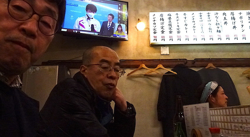 f:id:shioshiohida:20220210150939j:plain