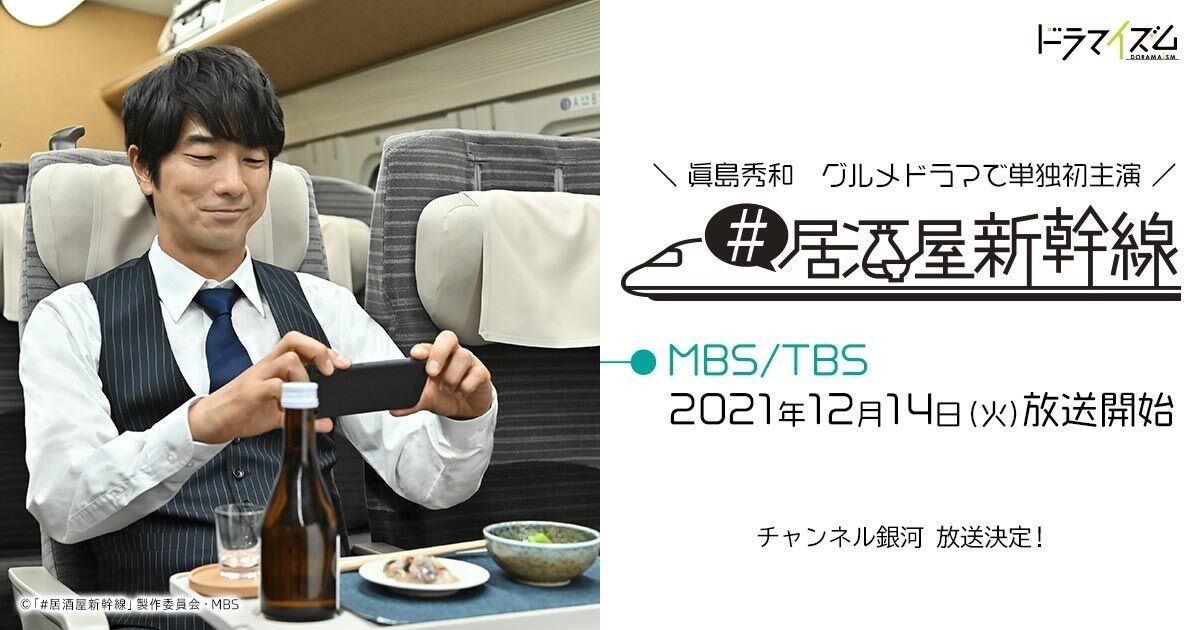 f:id:shioshiohida:20220214105220j:plain
