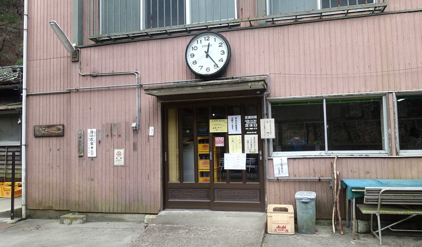 f:id:shioshiohida:20220218123820j:plain
