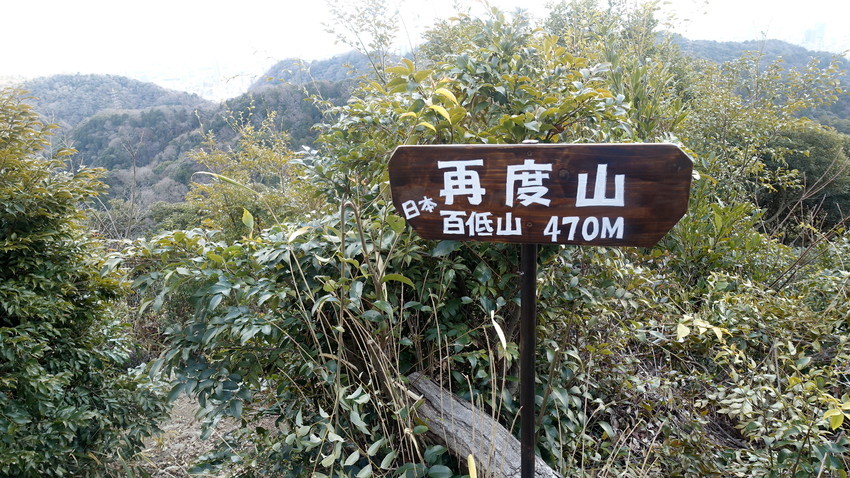 f:id:shioshiohida:20220218141806j:plain