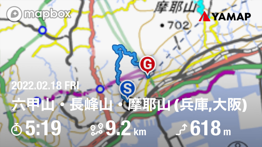 f:id:shioshiohida:20220219003825j:plain
