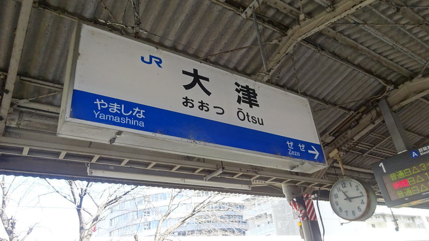 f:id:shioshiohida:20220221112116j:plain