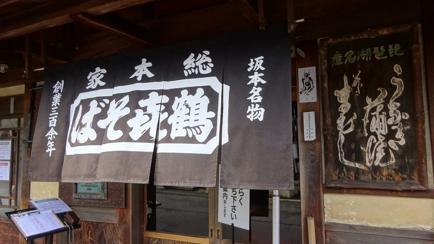 f:id:shioshiohida:20220221135258j:plain