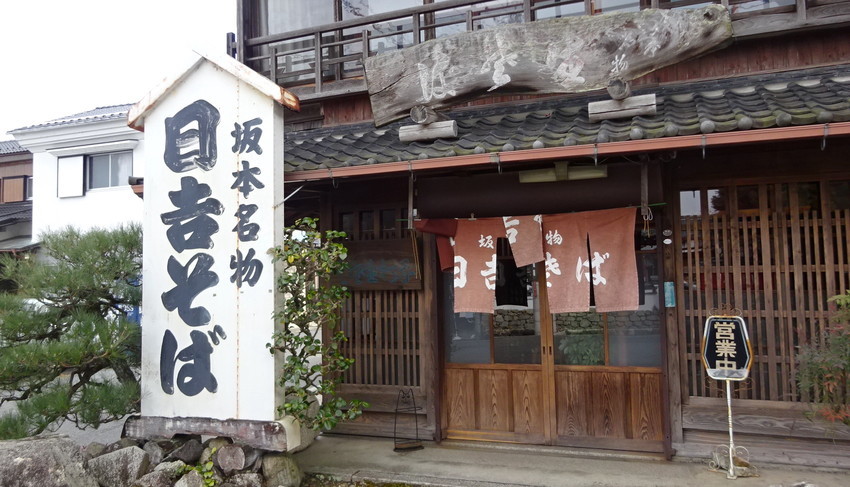 f:id:shioshiohida:20220221141344j:plain