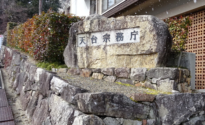 f:id:shioshiohida:20220221144159j:plain