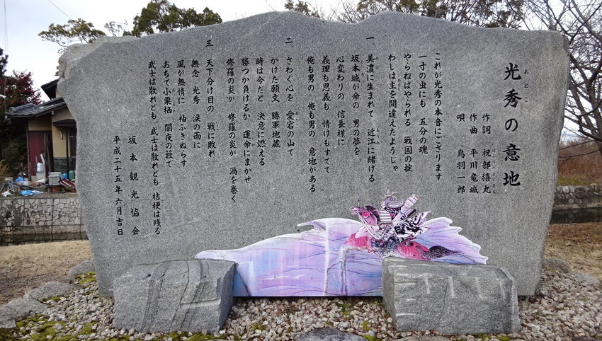 f:id:shioshiohida:20220221154556j:plain