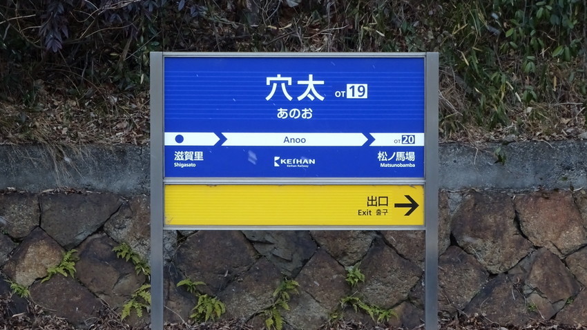 f:id:shioshiohida:20220221161747j:plain