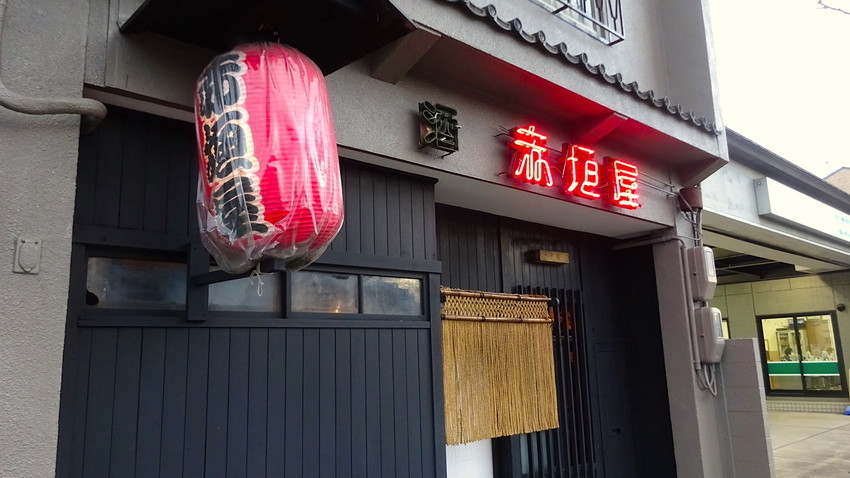 f:id:shioshiohida:20220221172620j:plain