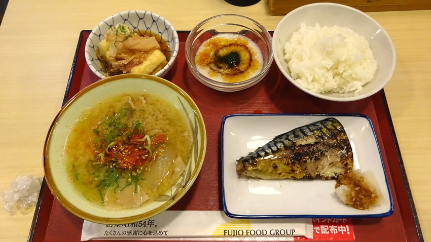 f:id:shioshiohida:20220222193726j:plain