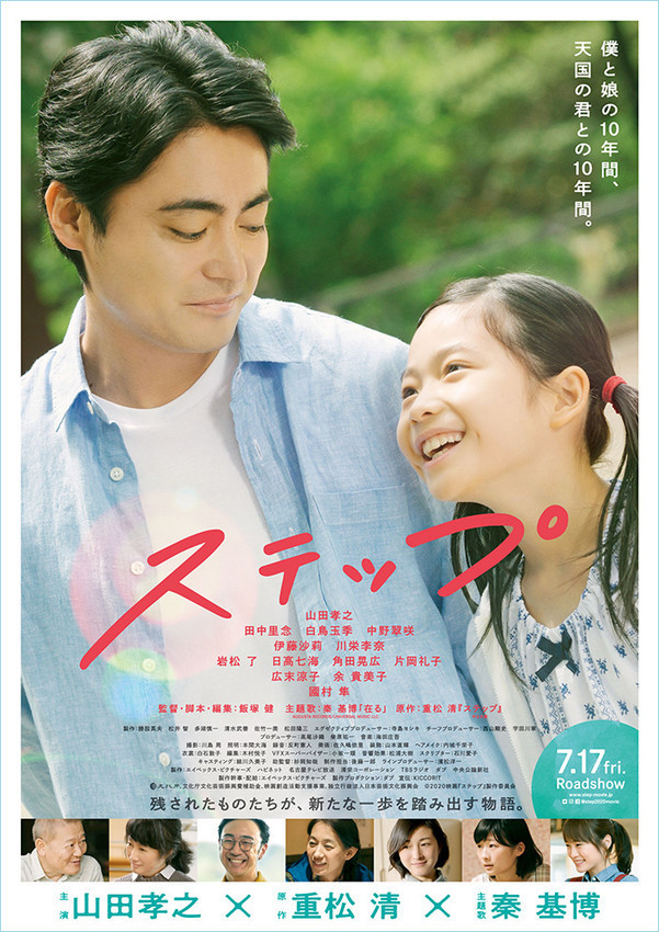 f:id:shioshiohida:20220224215223j:plain