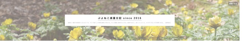 f:id:shioshiohida:20220301103203j:plain