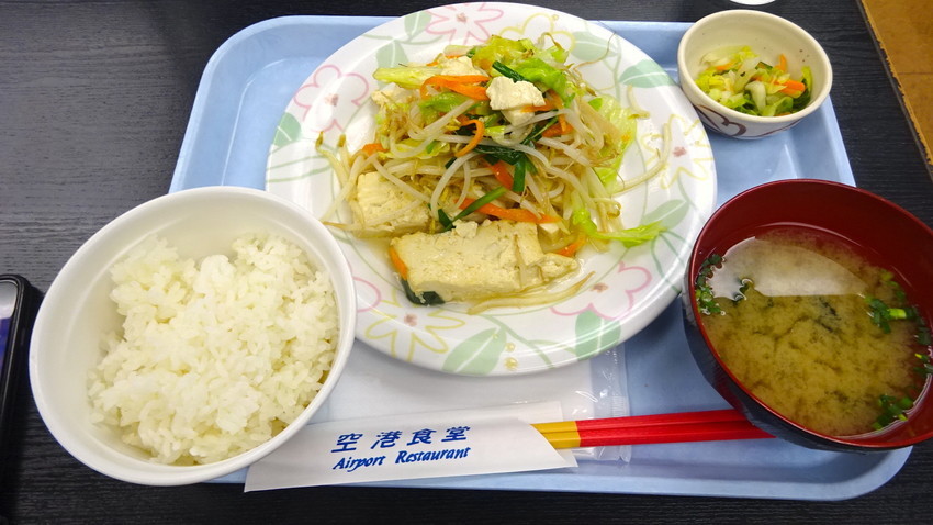 f:id:shioshiohida:20220306114447j:plain