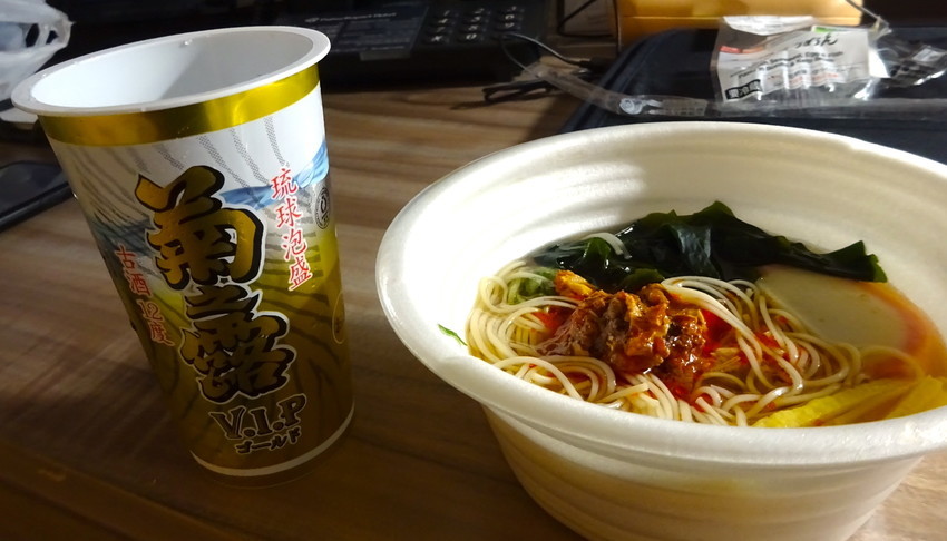 f:id:shioshiohida:20220306225046j:plain